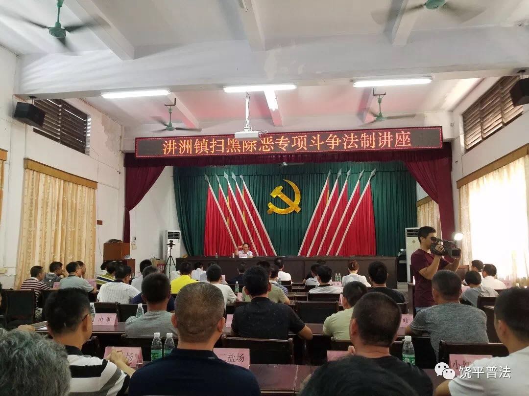 汫洲多少人口_饶平县汫洲镇(2)