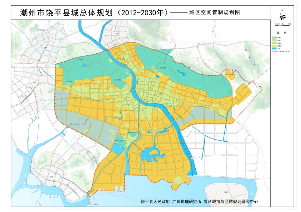 《潮州市饶平县城总体规划》(2012—2030年)规划成果公示