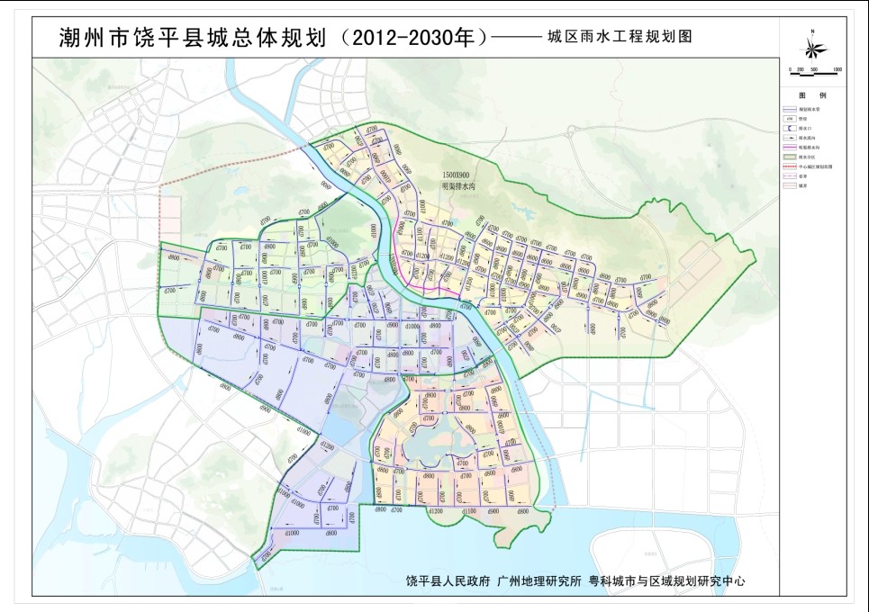 《潮州市饶平县城总体规划》(2012—2030年)规划成果公示图片