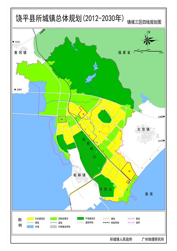 饶平县总人口_广东饶平县最偏远的镇,人口约7万,和江西一个地级市同名
