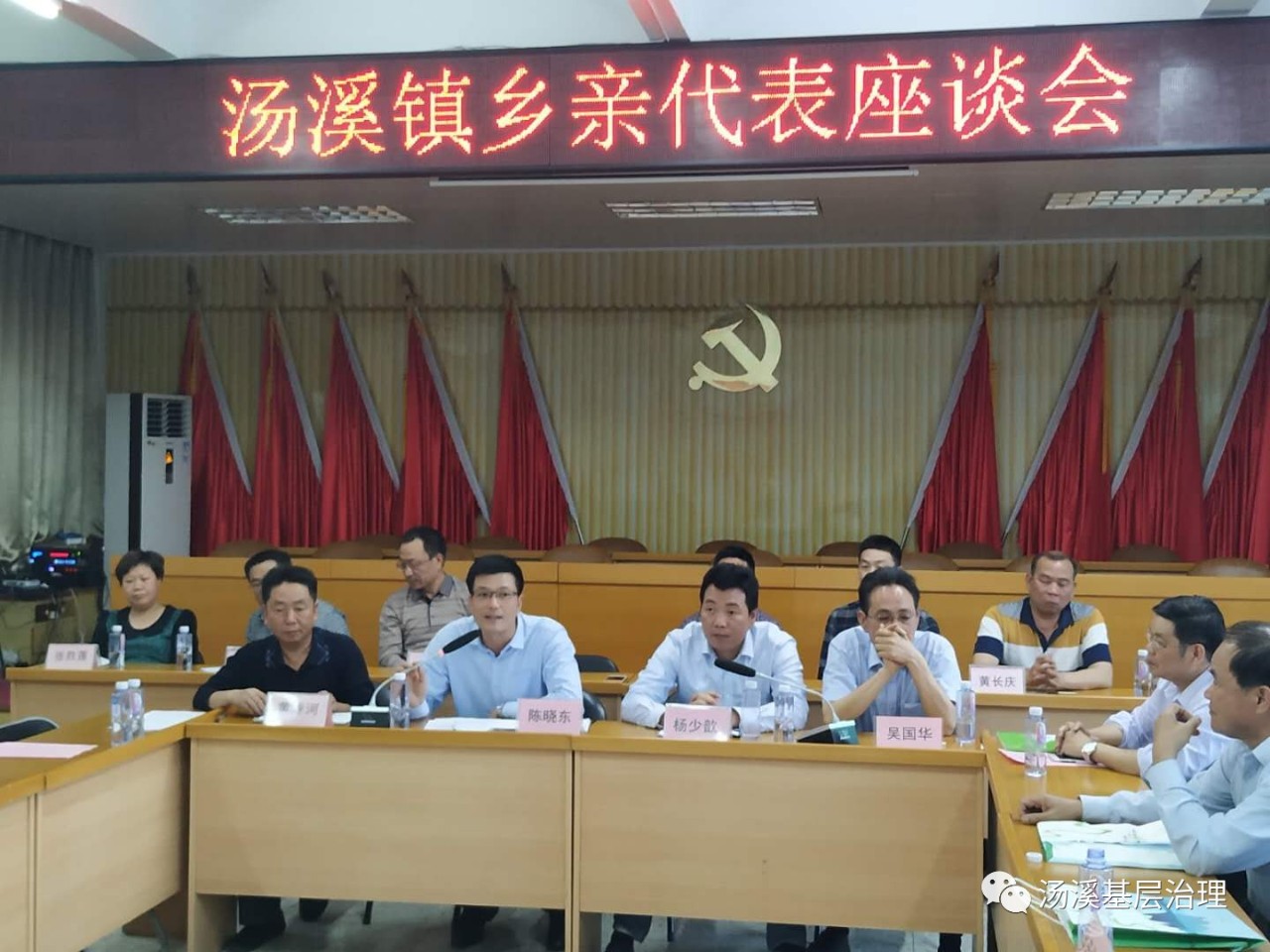 饶平县各乡镇经济总量排名_饶平县地图(3)
