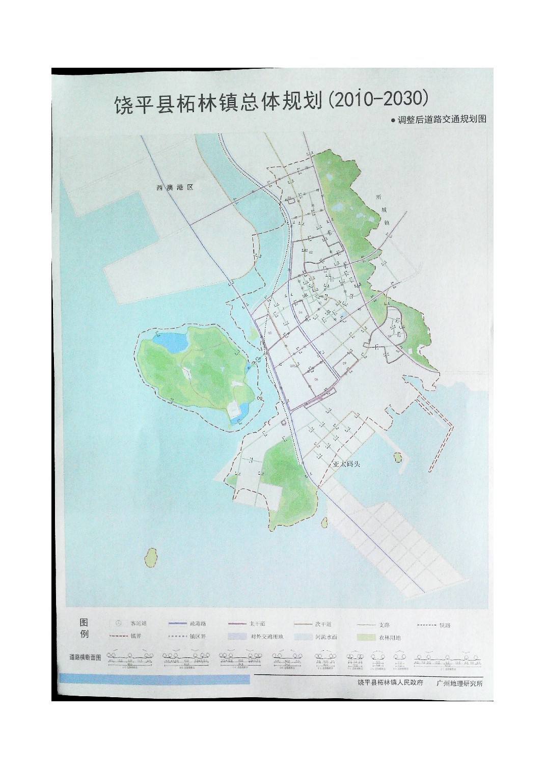 饶平县总人口_广东饶平县最偏远的镇,人口约7万,和江西一个地级市同名