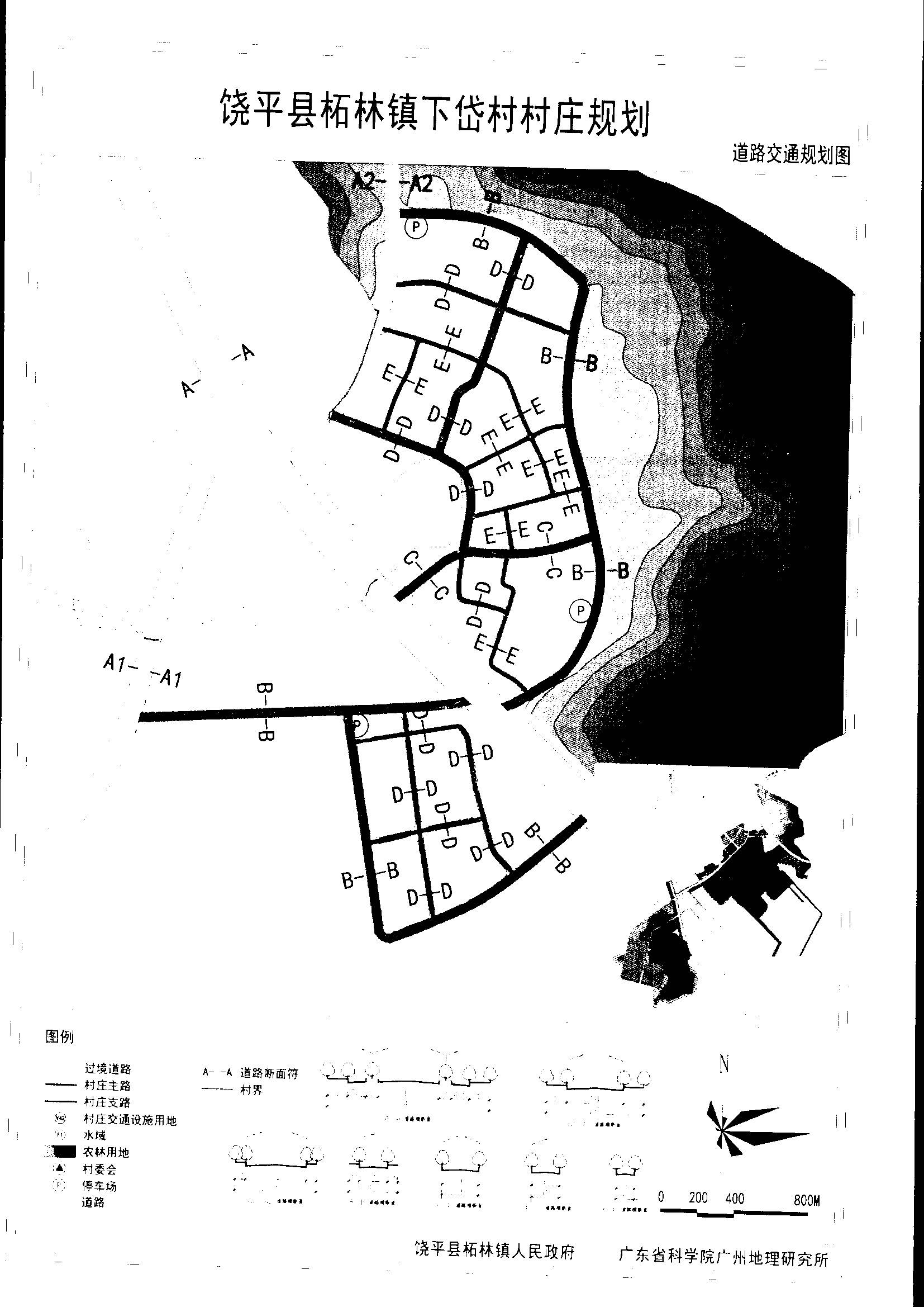 饶平县总人口_饶平县地图