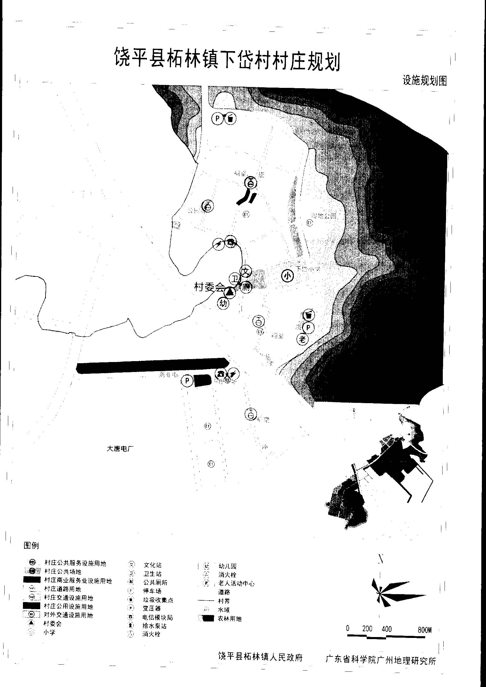 饶平县总人口_广东饶平县最偏远的镇,人口约7万,和江西一个地级市同名