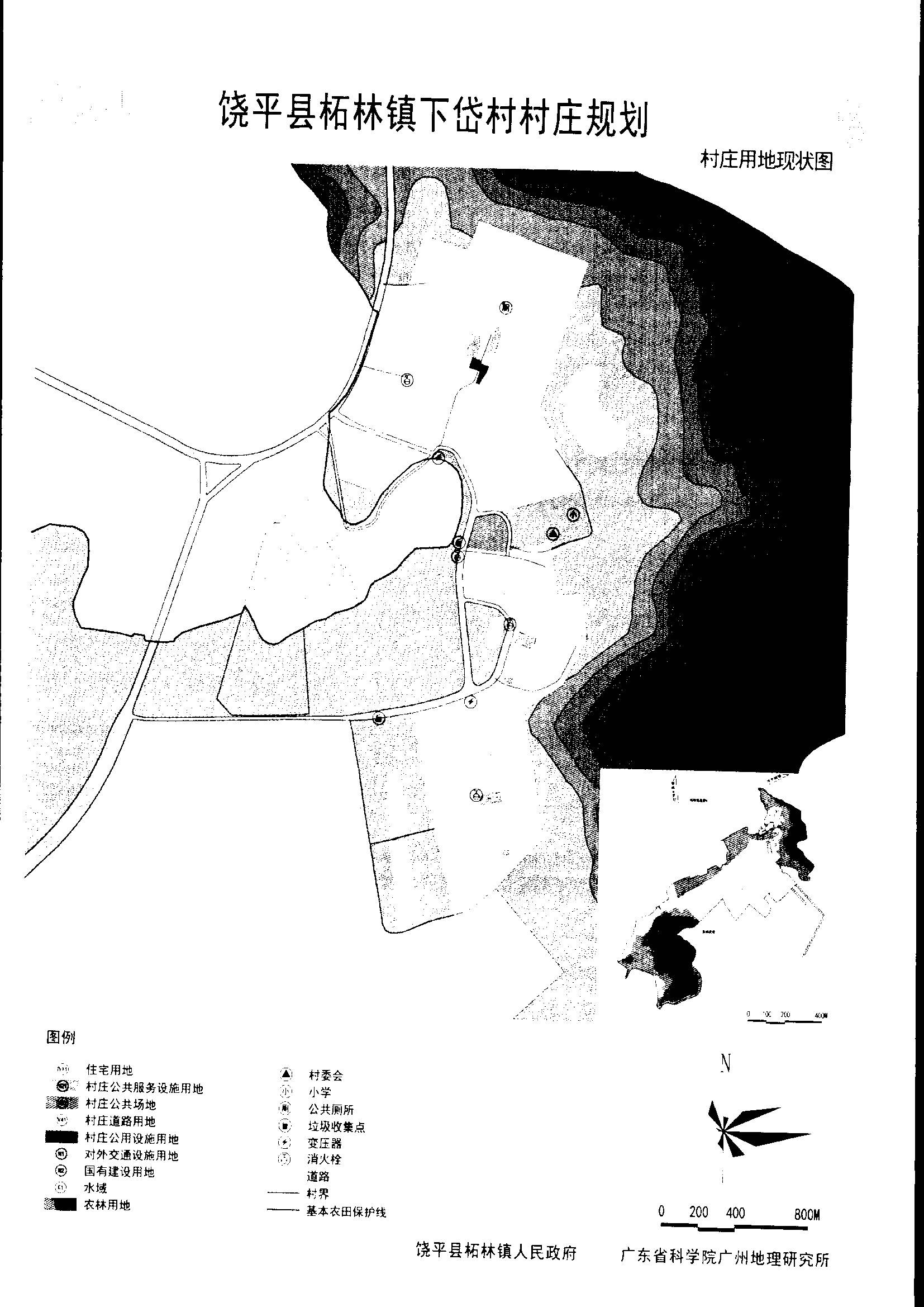饶平县总人口_广东饶平县最偏远的镇,人口约7万,和江西一个地级市同名