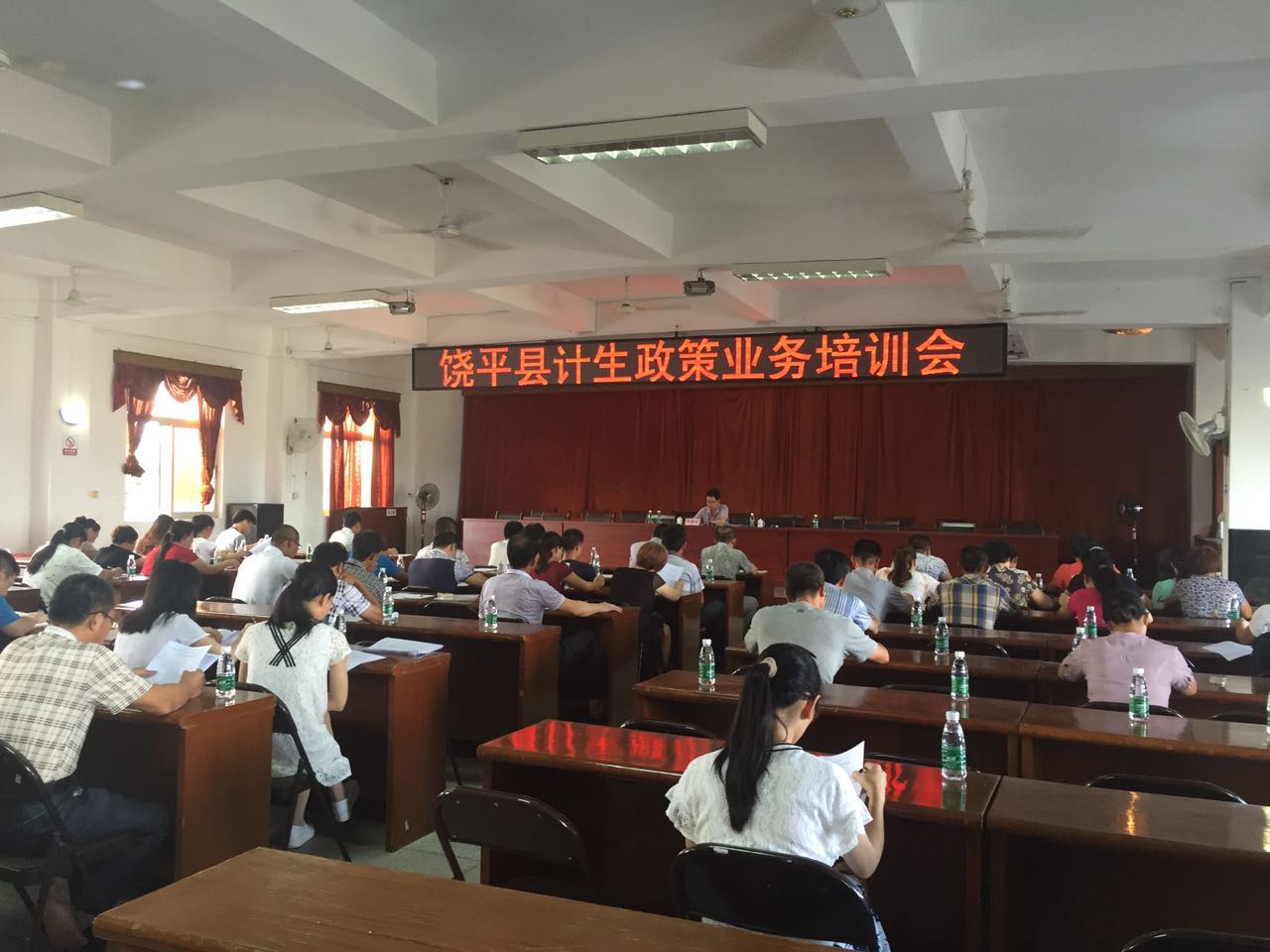 钱东镇人口_饶平县钱东镇镇标图片