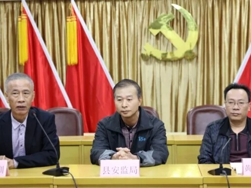 饶平县人口_饶平县
