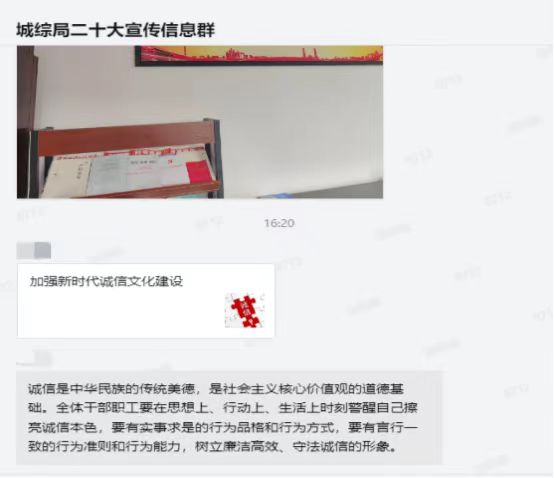 微信图片_20240524112045.jpg