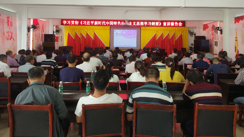 已编辑图片