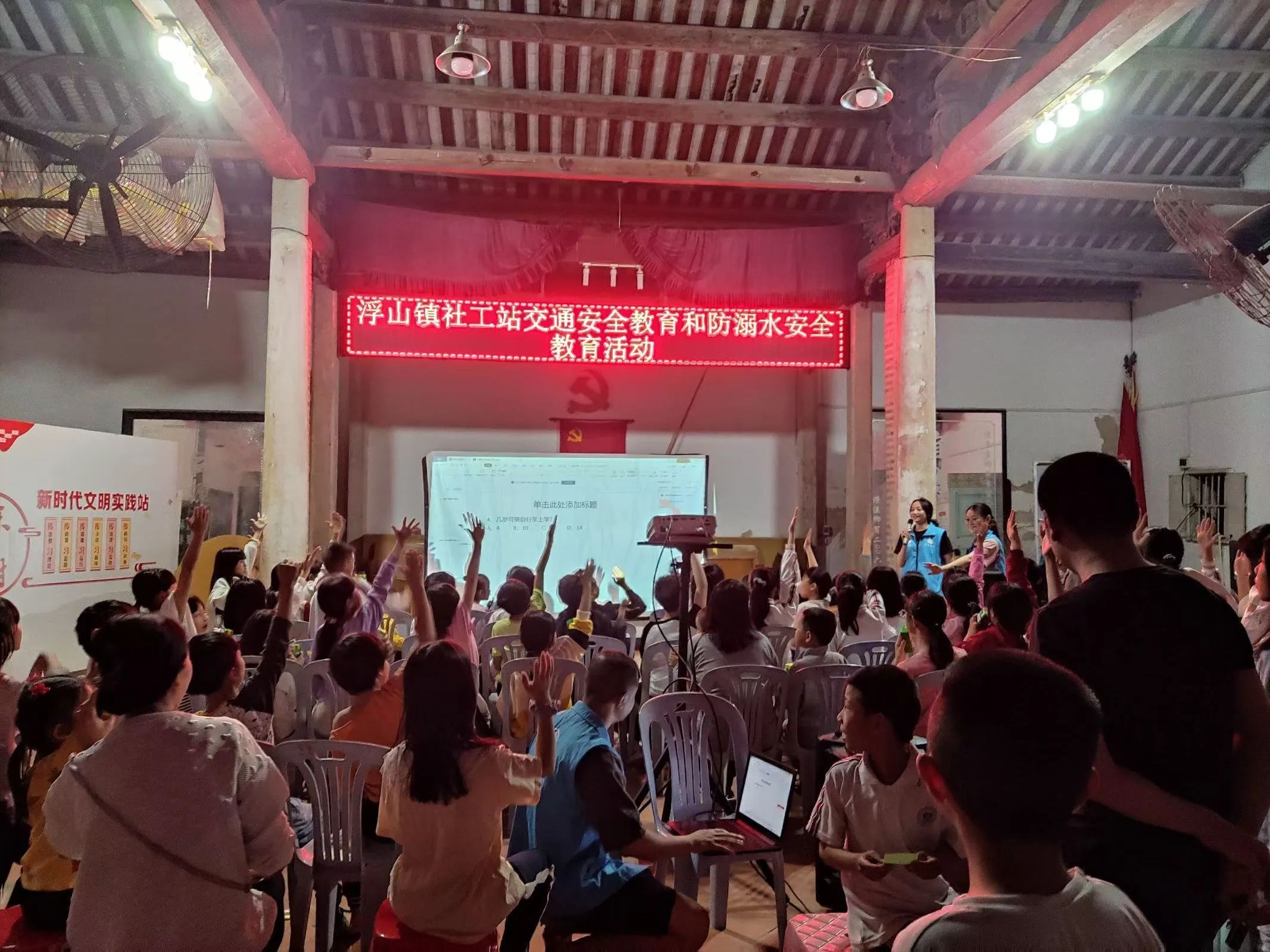 微信图片_20250311105019.jpg