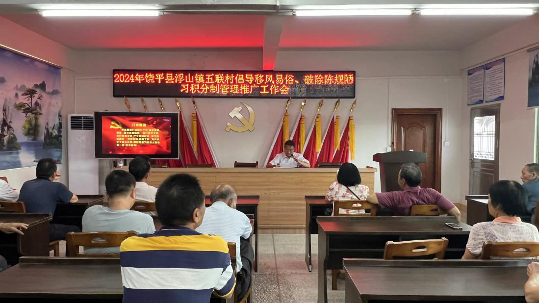 微信图片_20250605093613.png