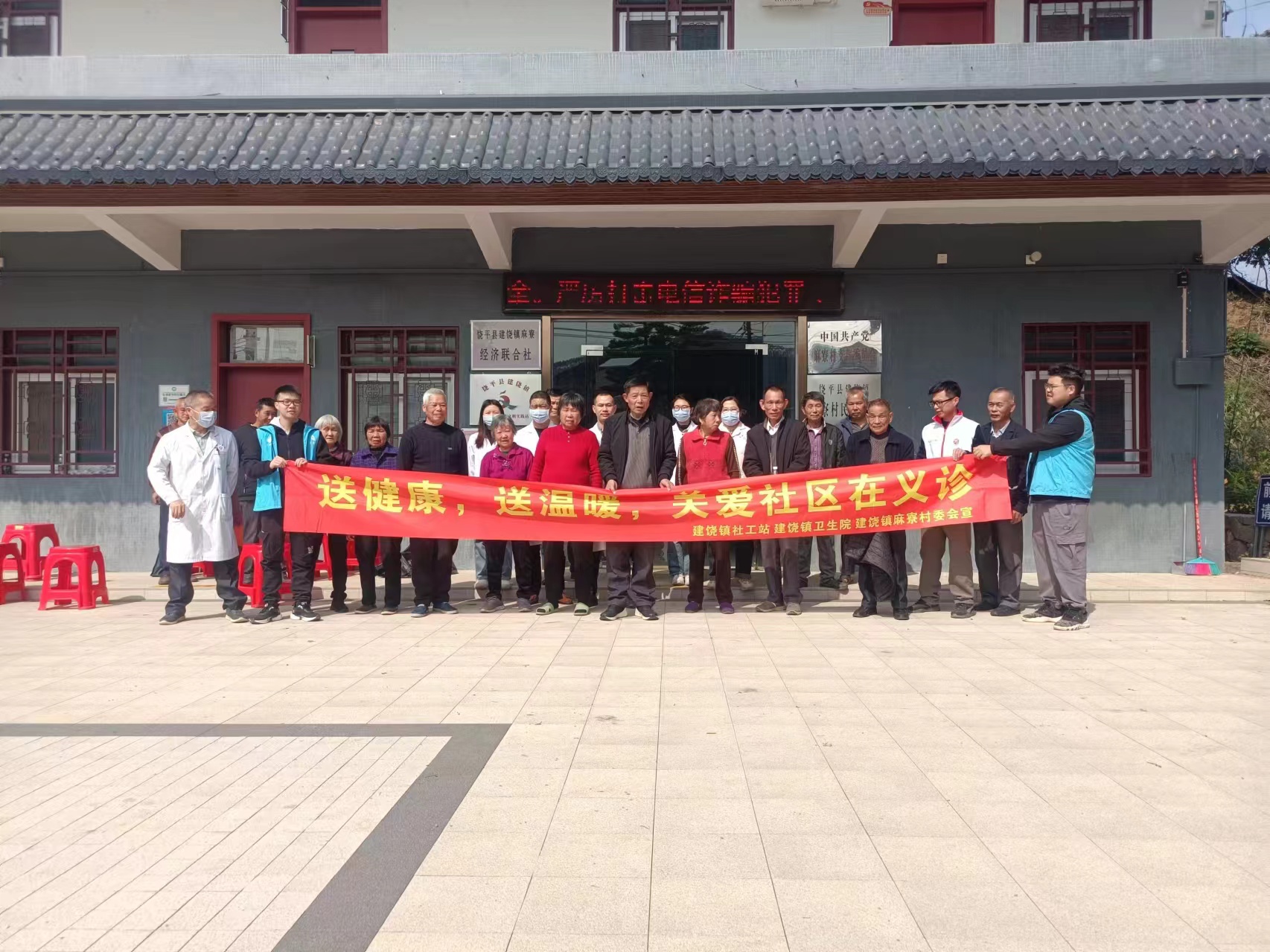 微信图片_20240321145305.jpg