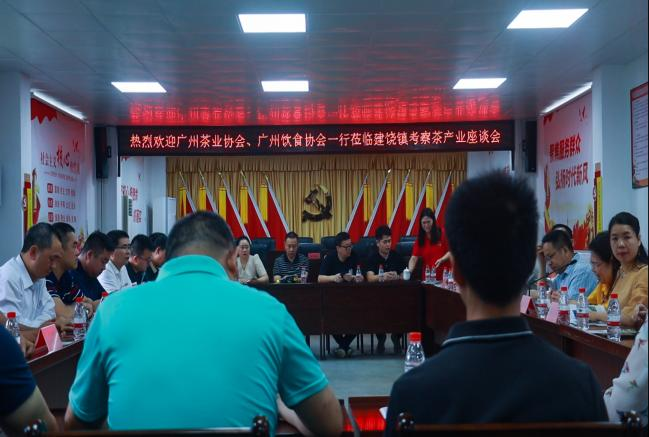 微信图片_20240510113109.png