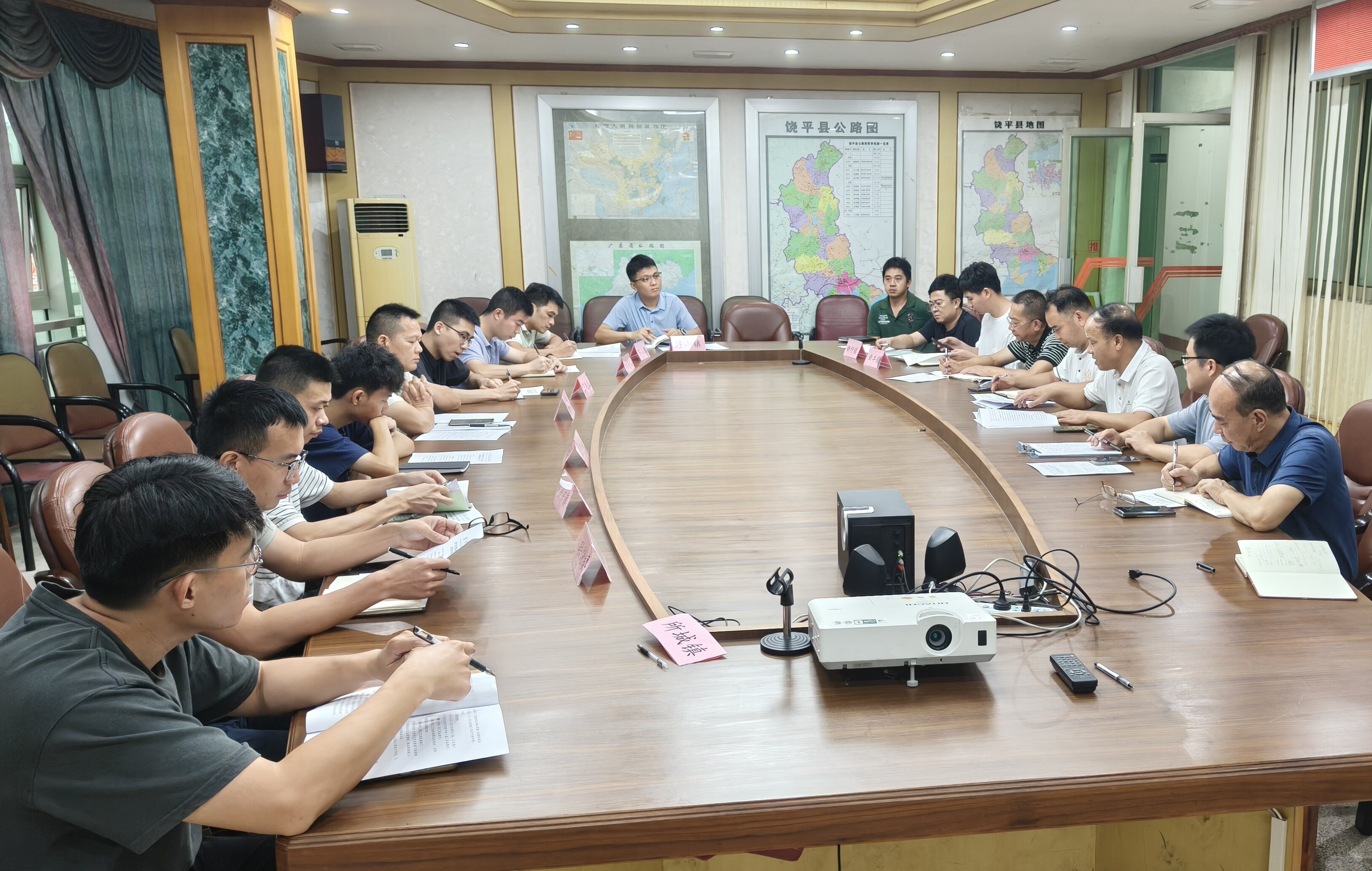 农村公路建设推进会.jpg