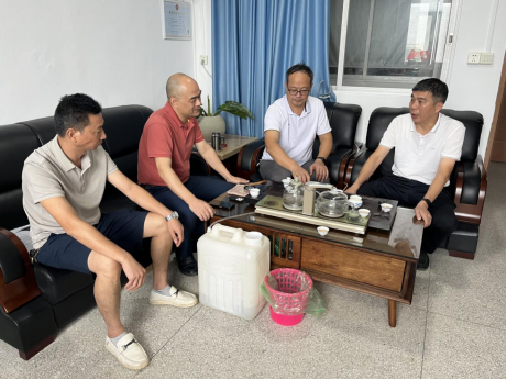 微信图片_202310081626191.png