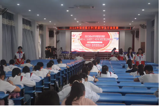 图片4.png