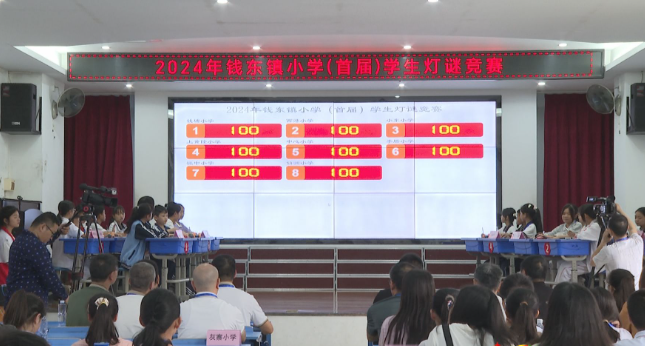 图片5.png