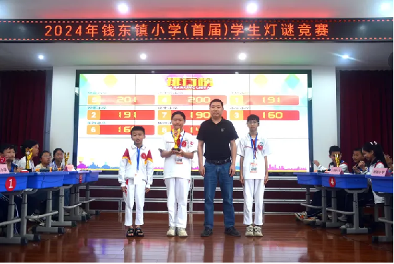 图片6.png