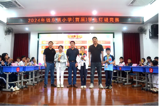 图片7.png