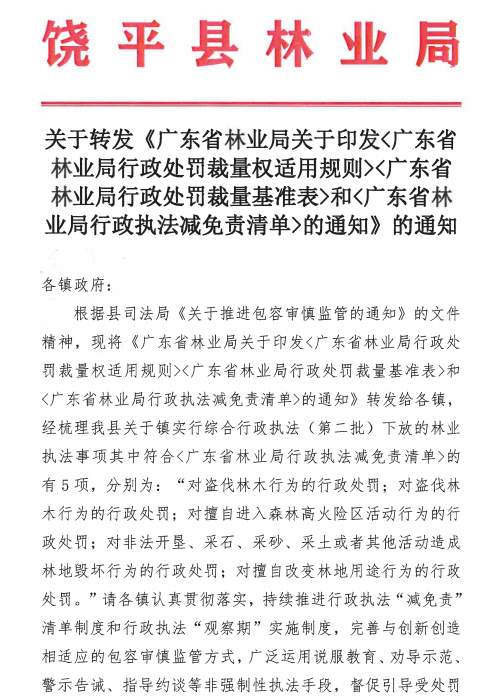 c121e2673a77ea48f7a0cbc4f185fe0.png