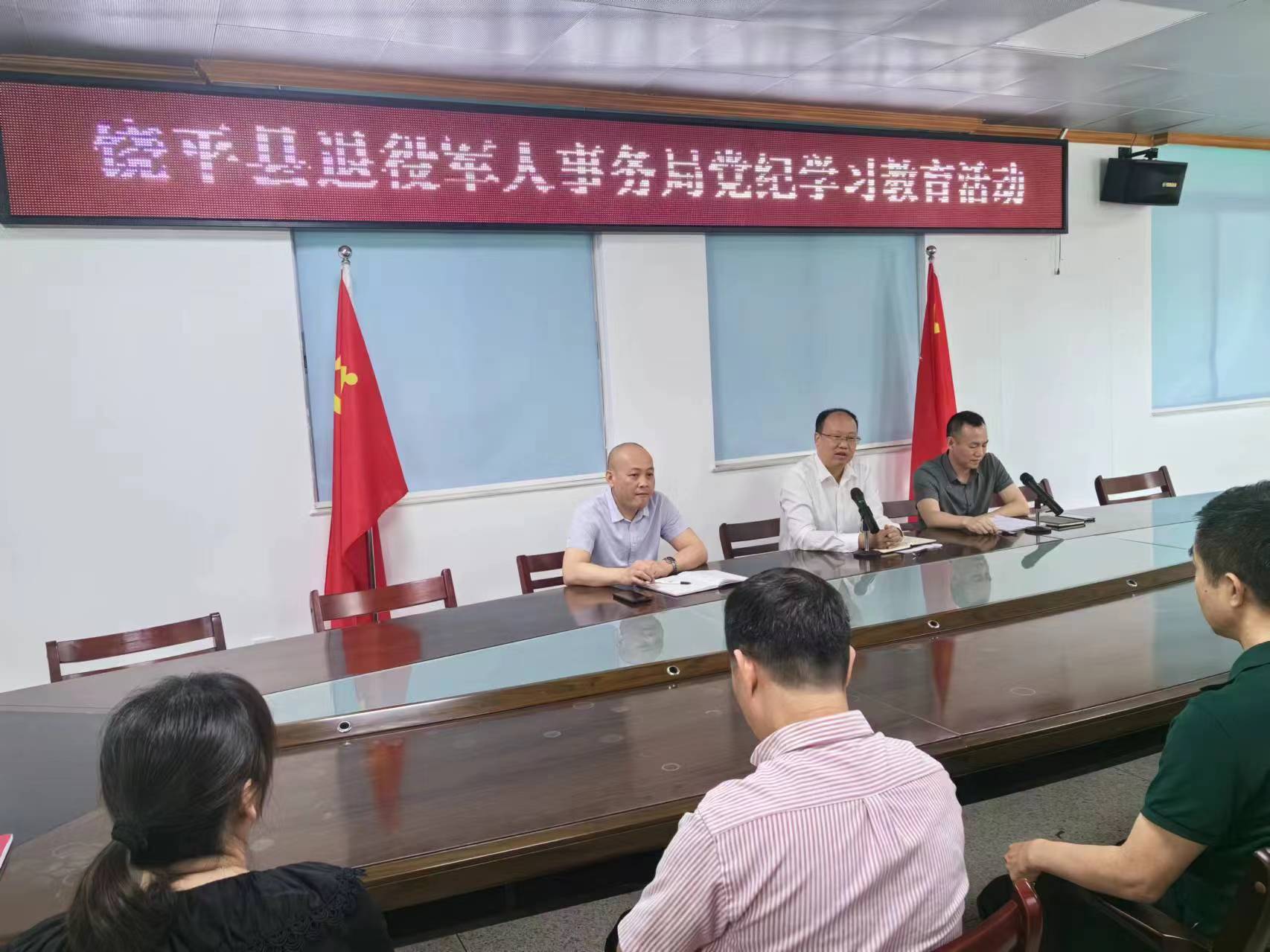 微信图片_20240513110519.jpg