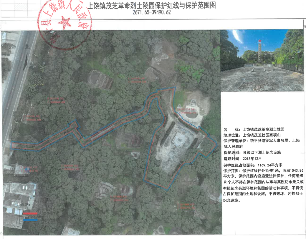 图片3.png