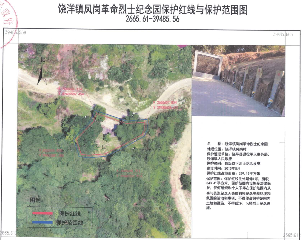 图片8.png