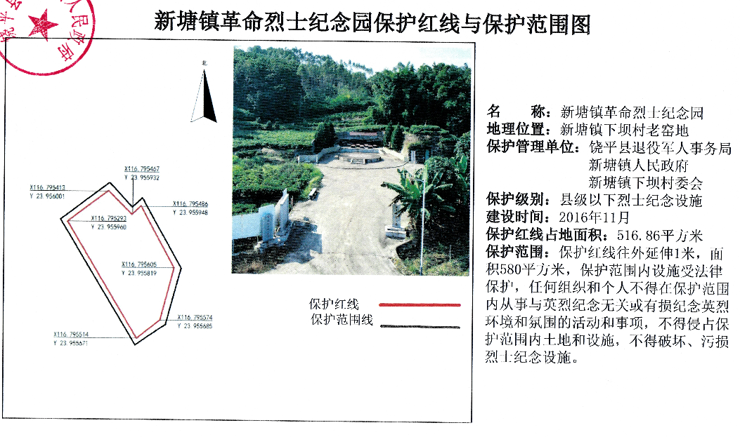 图片10.png