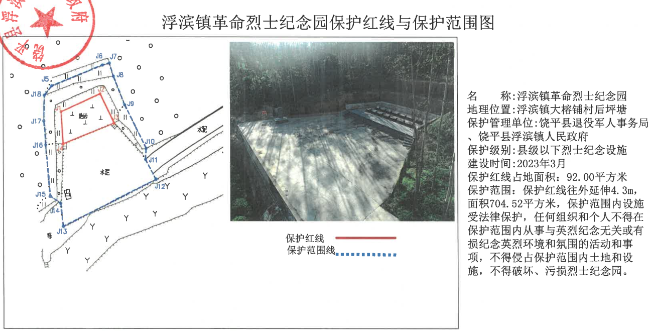 图片11.png