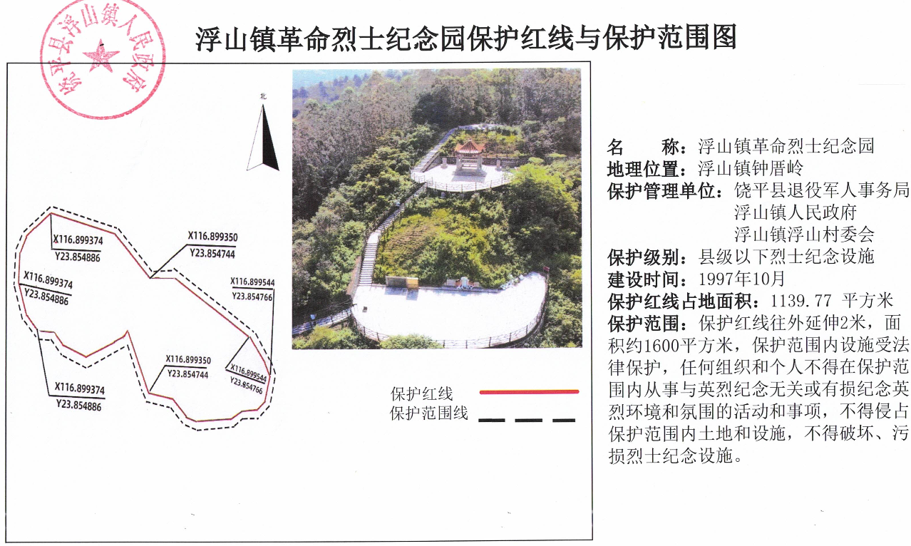 图片12.png