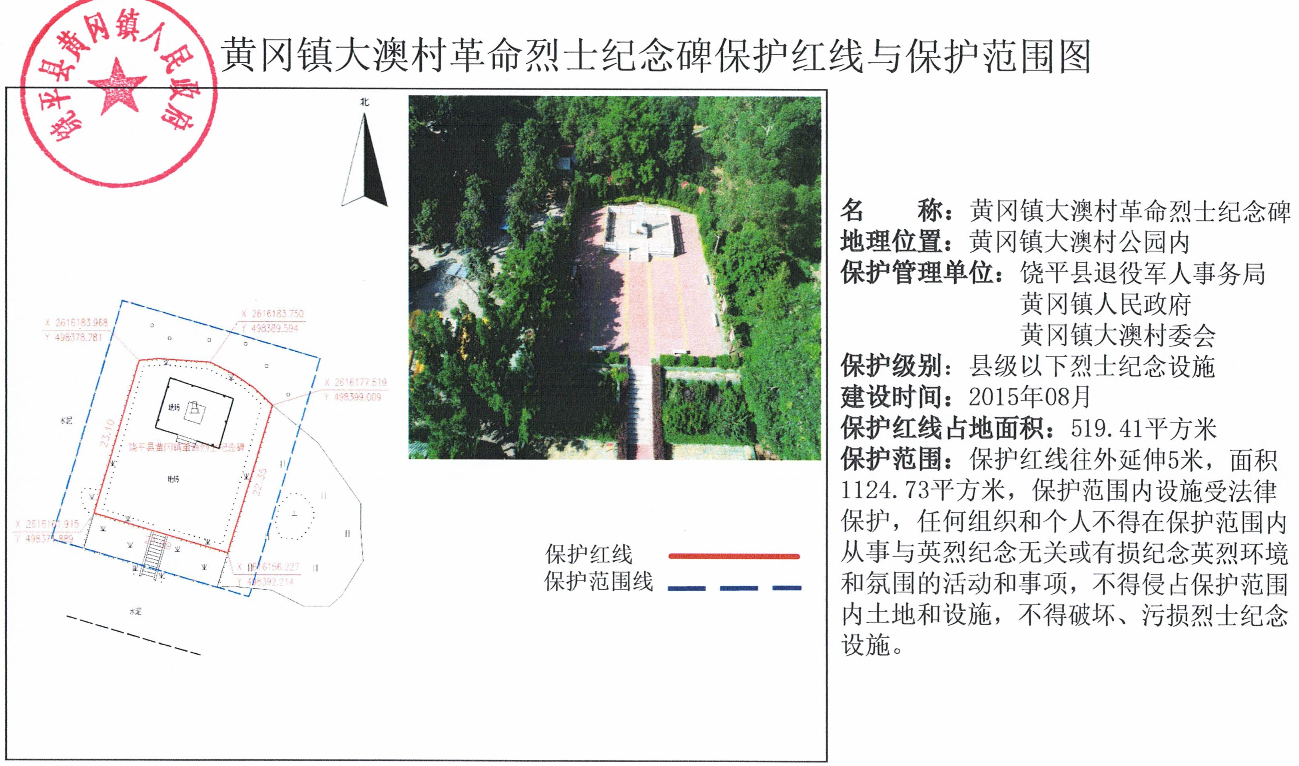 图片13.png