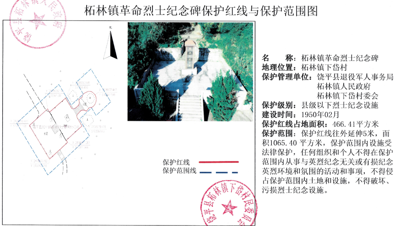图片14.png