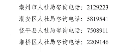 电话.png