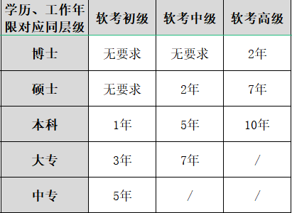 微信图片_20250121091213.png