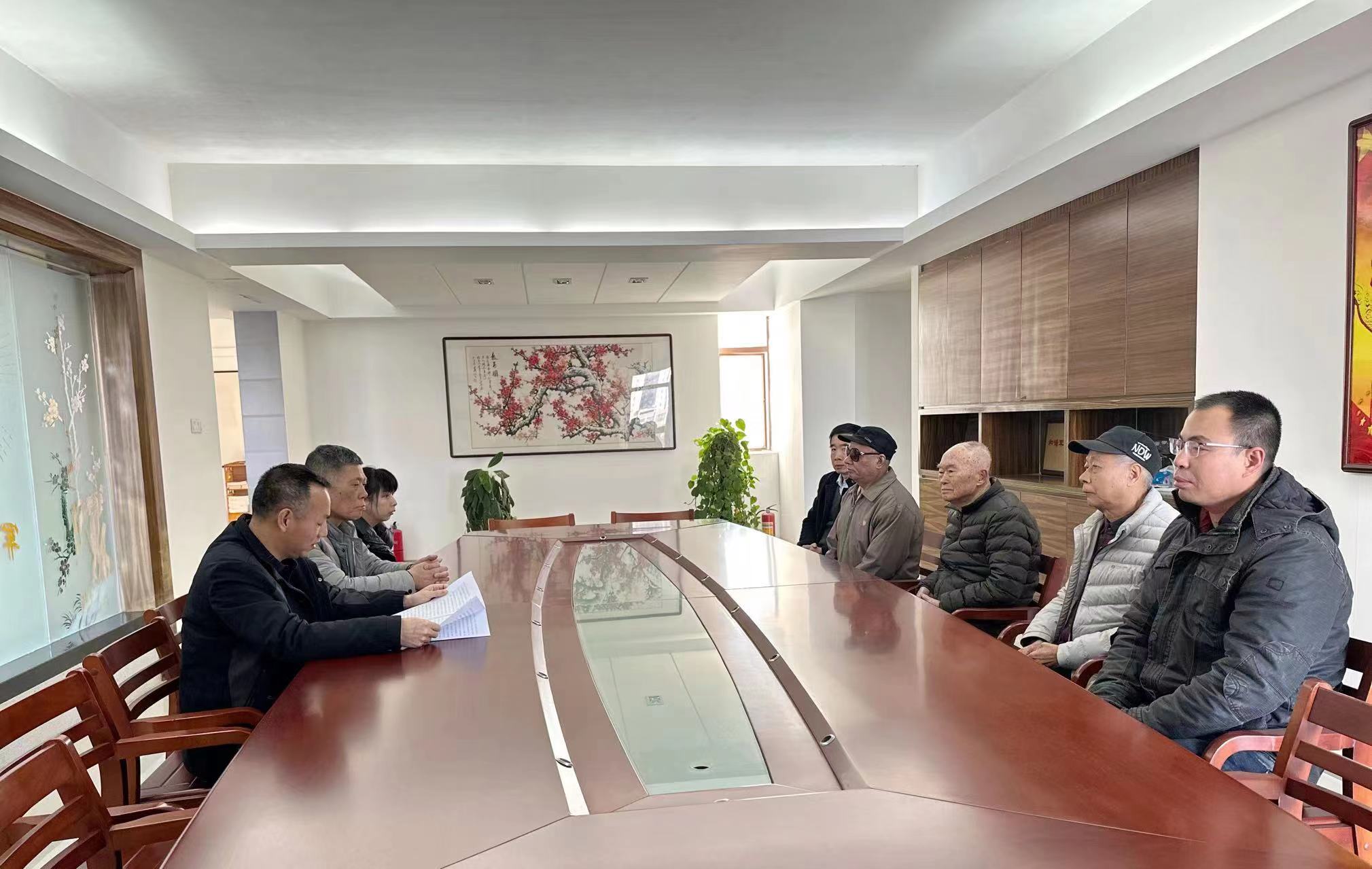 微信图片_20240129153910.jpg