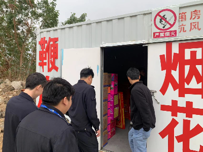微信图片_202402080925451.jpg