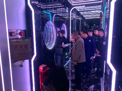 微信图片_20240208092545.jpg