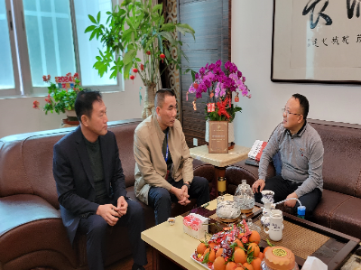 微信图片_20240208153204.jpg