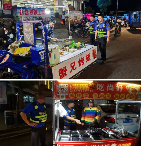 图片5.png