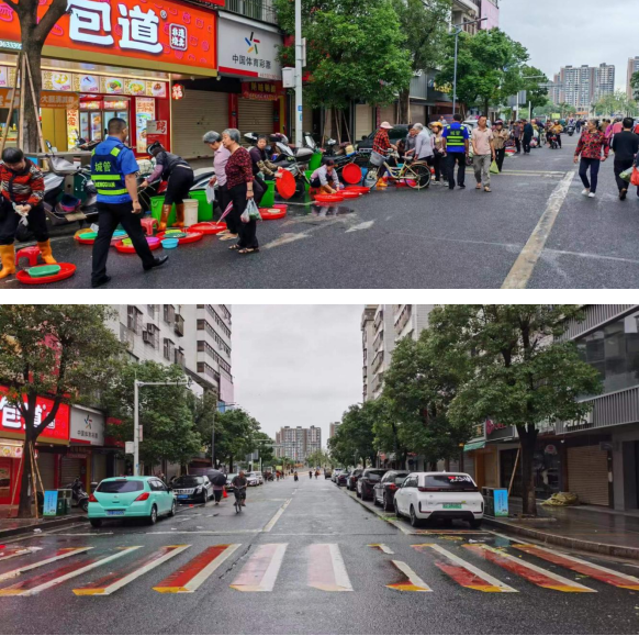 图片4.png