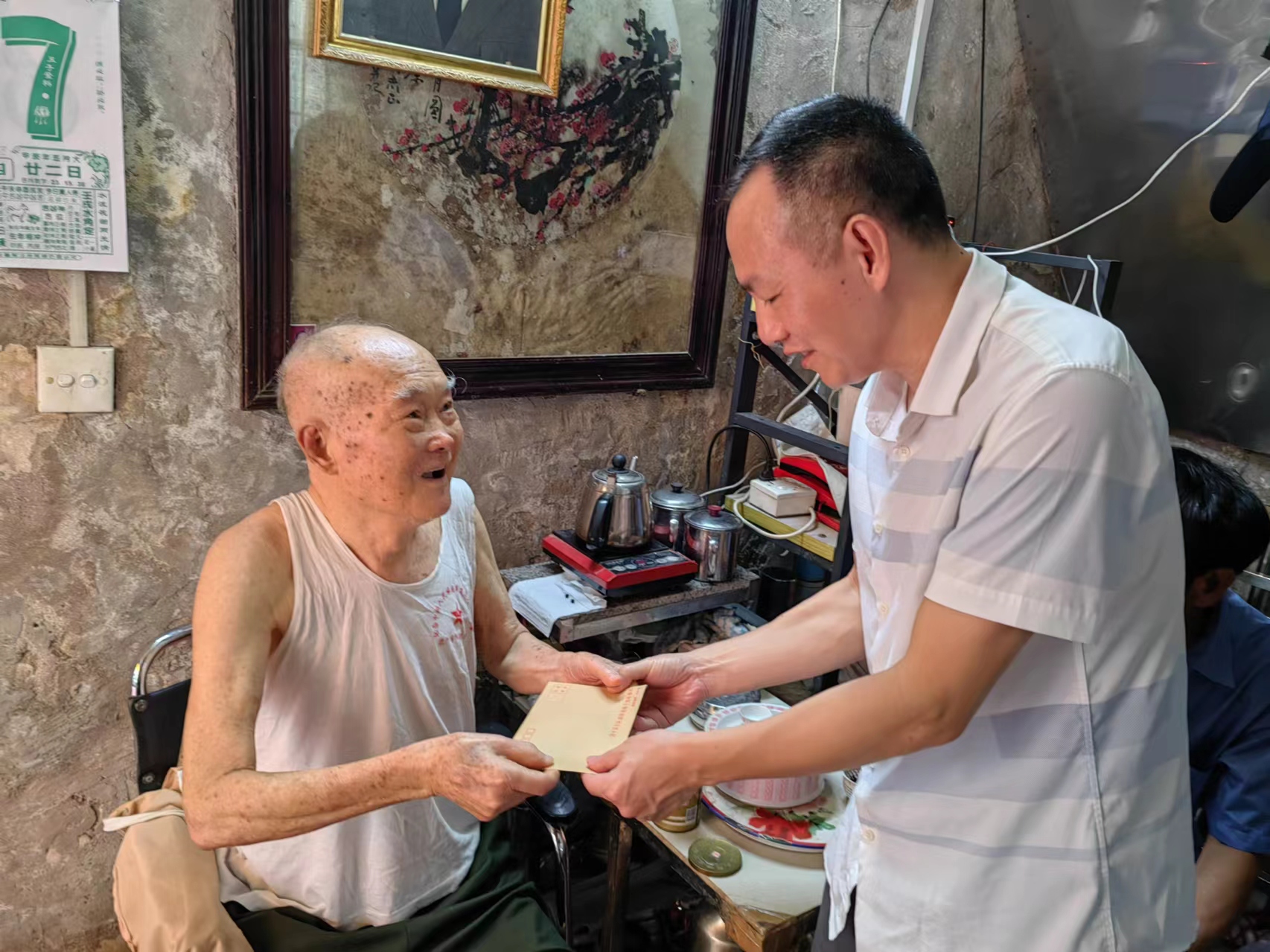 微信图片_20240701104908.jpg
