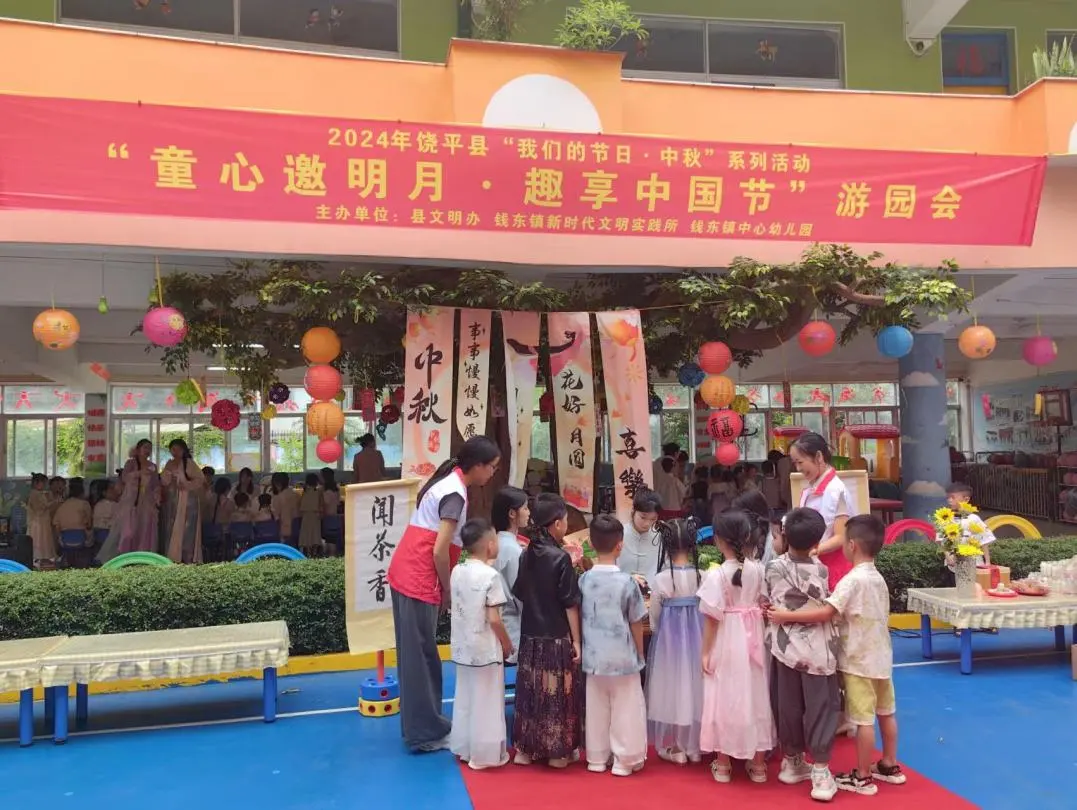 图片3.png