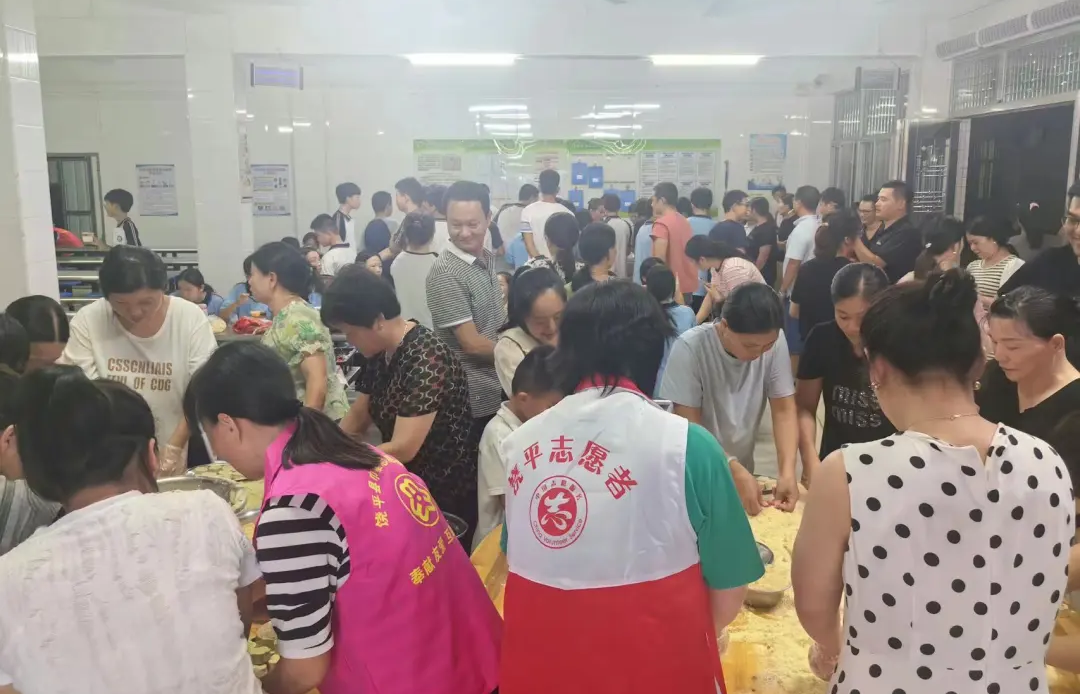 图片2.png