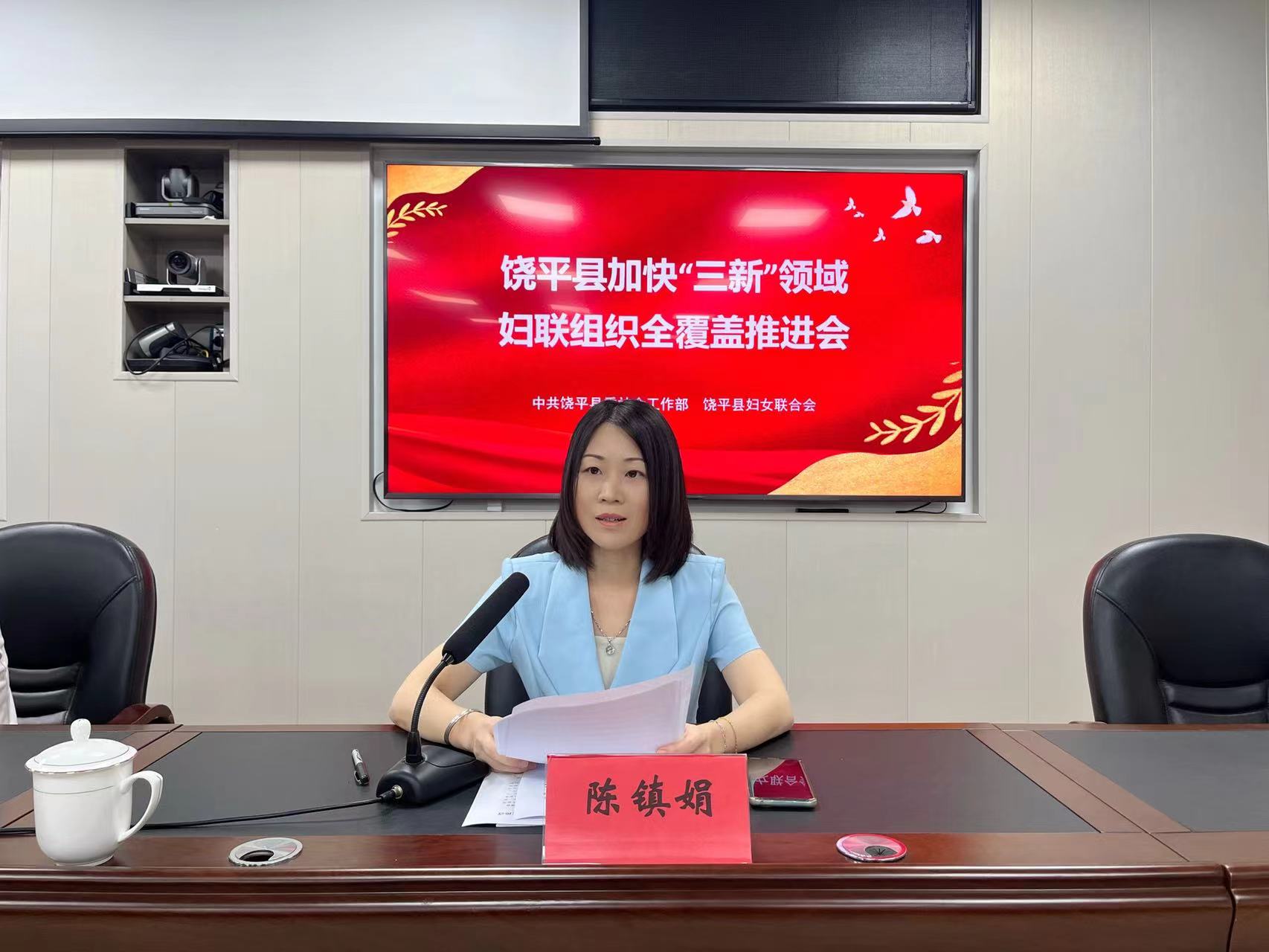微信图片_20241011160303.jpg