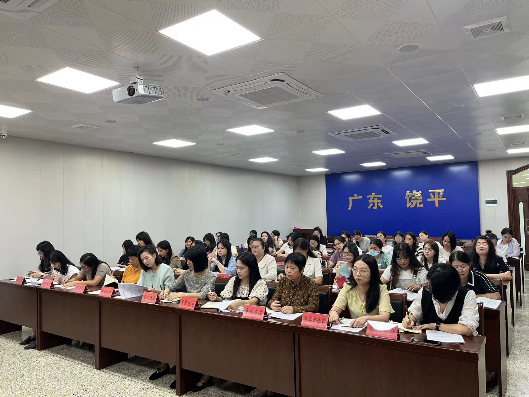 微信图片_202410111603031.jpg
