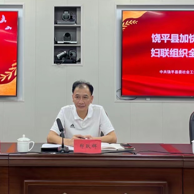 微信图片_20241011160301.jpg
