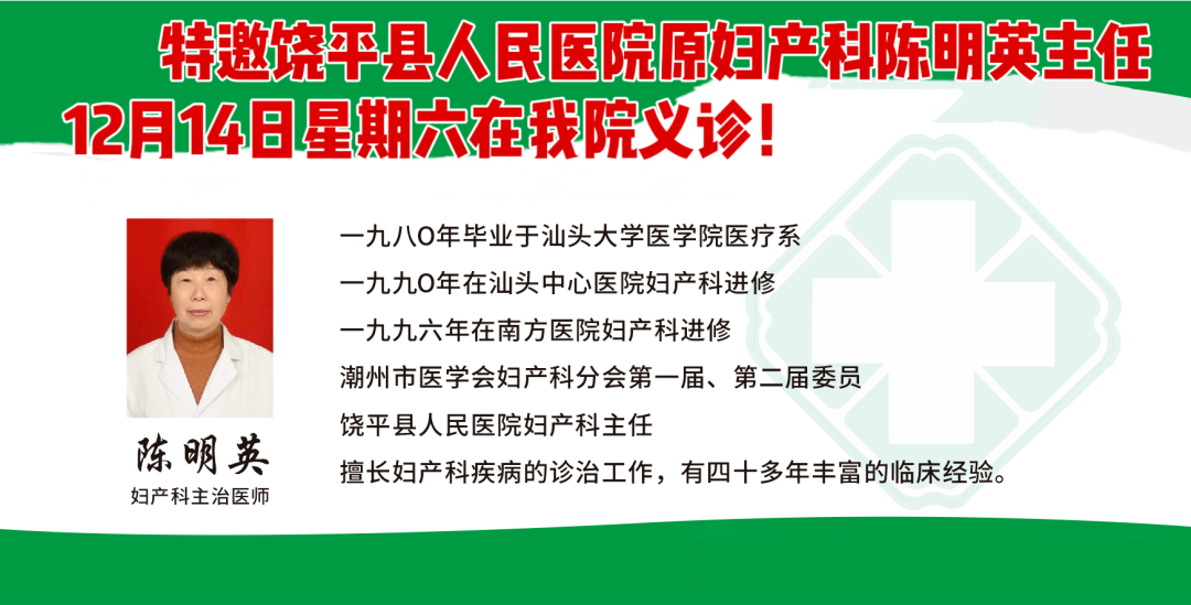 微信图片_20241213114248.png