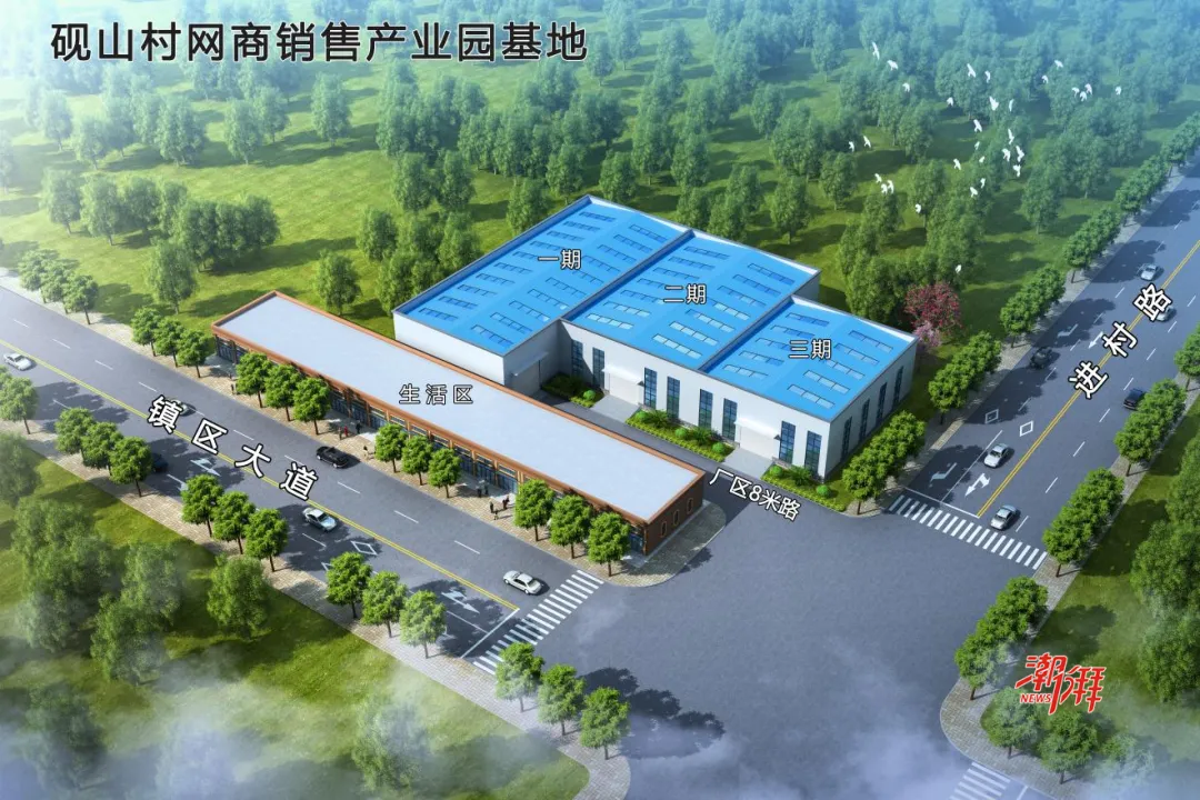 ed98fa2f677b74593a9f3e1405e3f3c.png