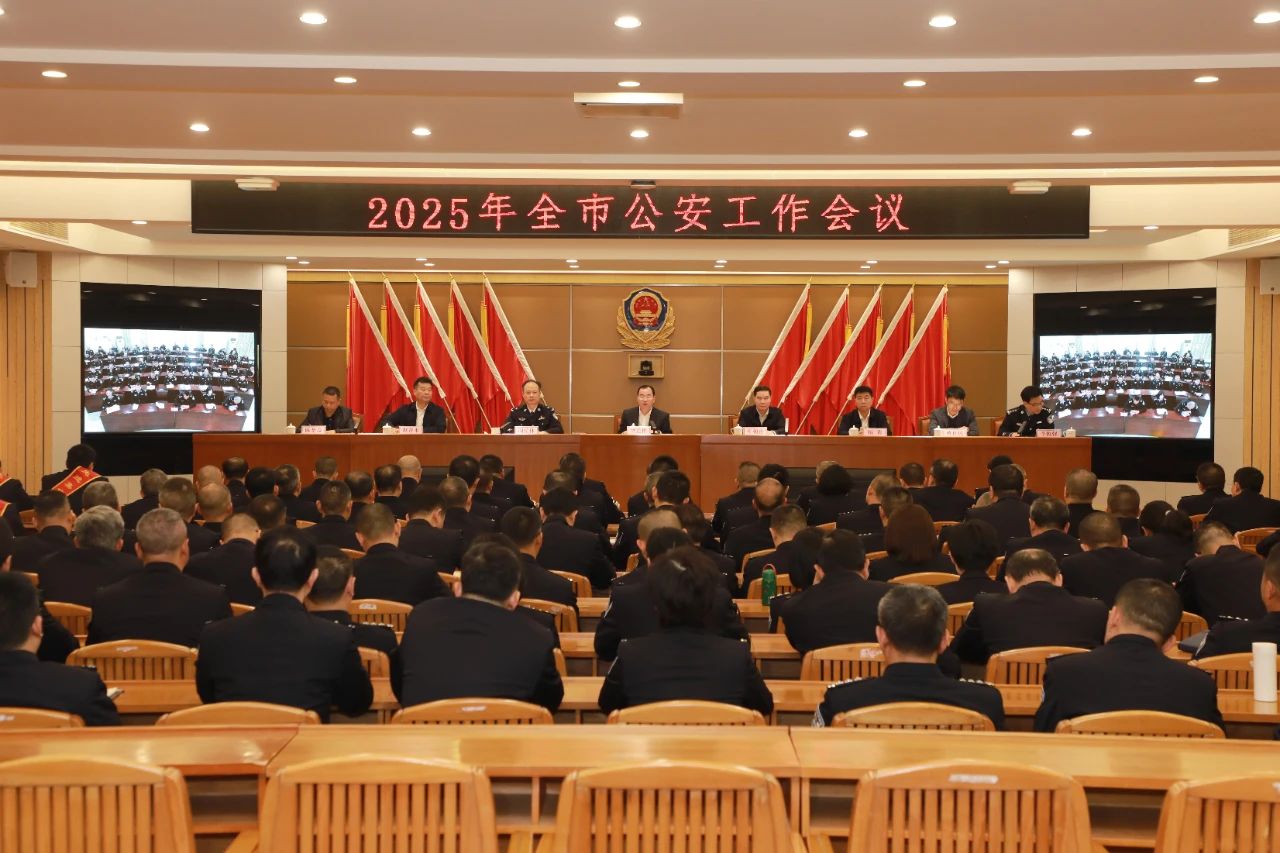微信图片_20250224175203.jpg