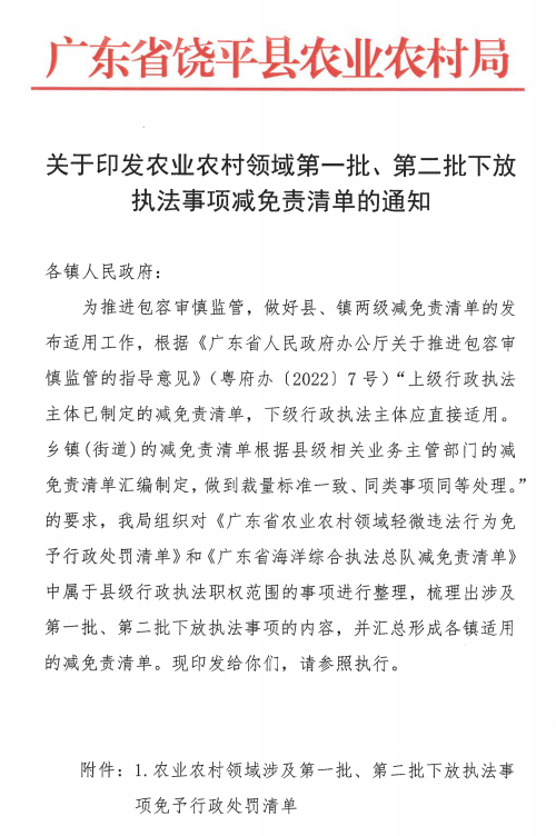 7b8ec816074ad5ecc16913335276c0c.png